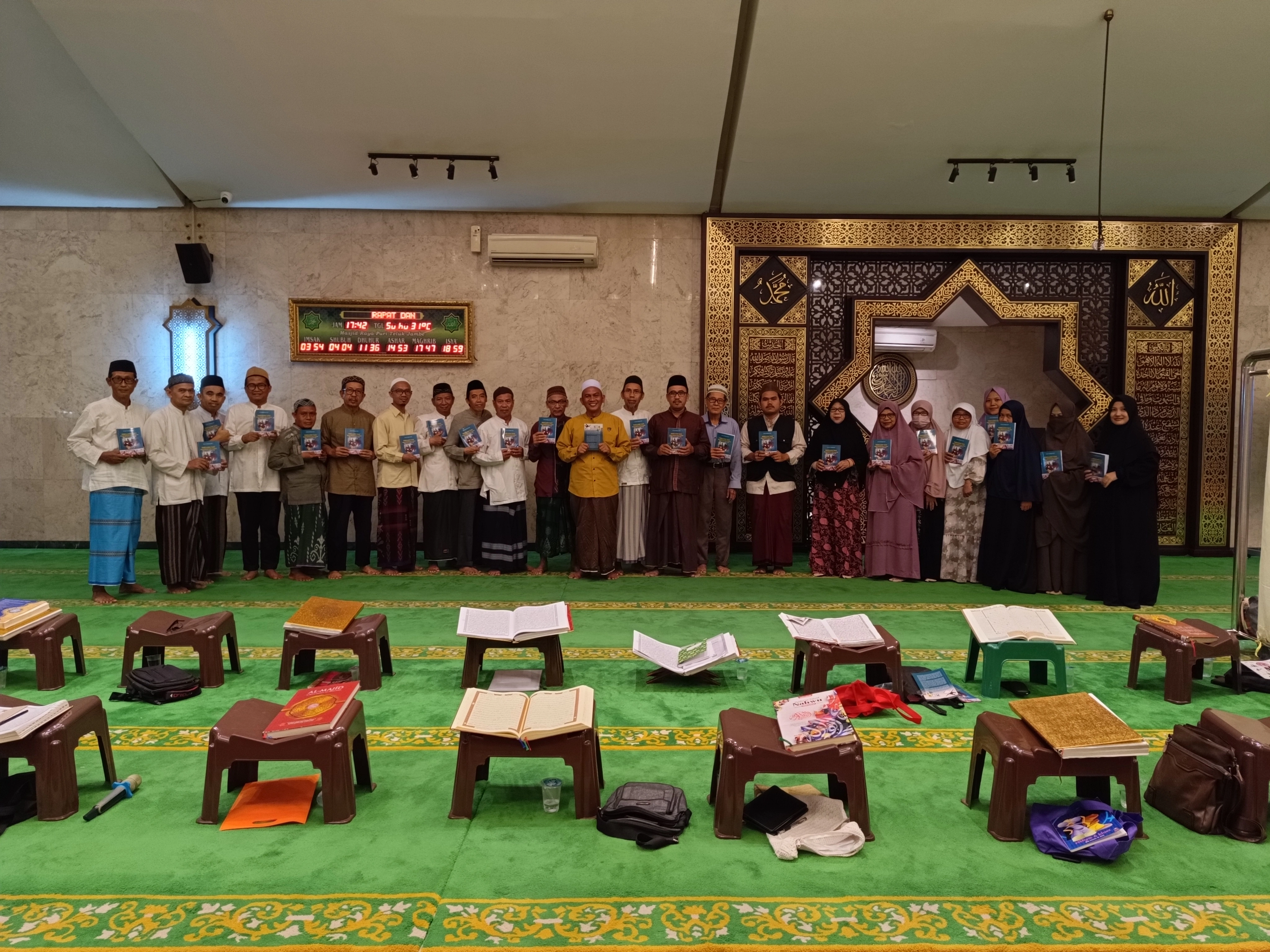 Dauroh Al-Quran